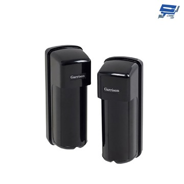 昌運監視器 garrison lk-60hdf 60m 八頻雙軌紅外線偵測器 10段位階led指示