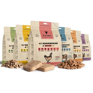 旺生活vital ve唯一 凍乾鮮肉貓用生食餐 冷凍乾燥主食 牛雞/豬/火雞方塊排 3.75oz