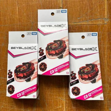 💕限時爆殺💕CX12正版TOMY多美卡BEYBLADE CX-12 鳳凰烈焰 霸旋爆旋陀螺玩具