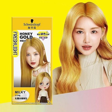 Schwarzkopf 施華蔻 FRESHLIGHT漂髮染髮劑(亮麗金)1組入 施華寇【小三美日】 DS022202