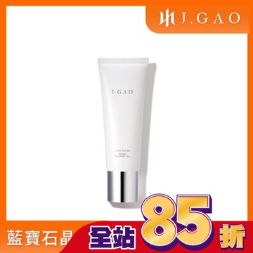 J.GAO 植萃精質 藍寶石晶凍膜