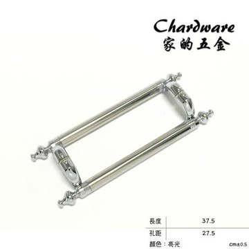 【家的五金】皇冠白鐵對拉把手 375mm 八分把手(大門把手.玻璃門.引手.落地門把手.鋁門把手.紗門把手.拉手.把手)