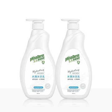 水潤沐浴乳800ml 2入