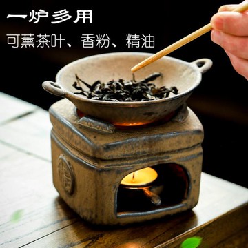 仿古精油香薰爐蠟燭香薰燈檀香香粉香爐家用茶道熏香爐大容量香氛 99購物節