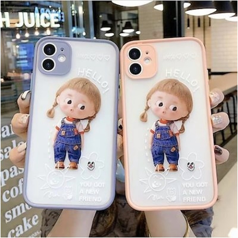 Iphoneケース スマホケース 可愛い女の子12 12pro 12mini 12promax 11 11pro 11promax X 7 8 Se2 Xr 7 8plus 通販 Lineポイント最大get Lineショッピング