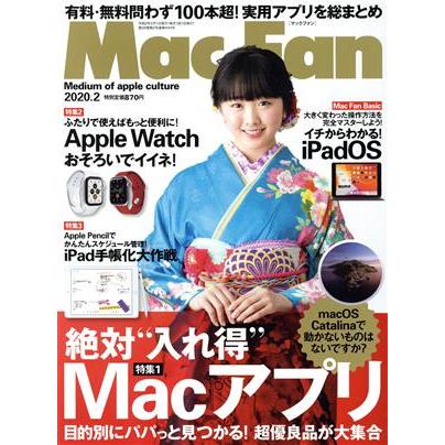 Ｍａｃ　Ｆａｎ(２０２０年２月号) 月刊誌／マイナビ出版