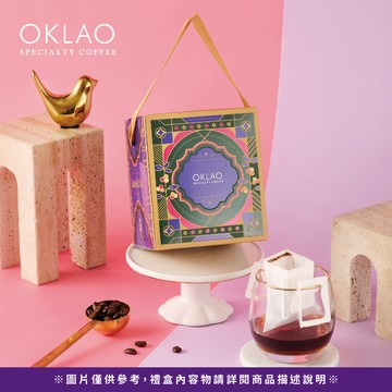 【探索品味】精品掛耳咖啡禮盒 (10包/盒) 附提繩