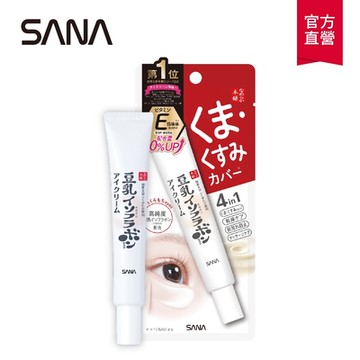 【SANA莎娜】豆乳美肌保濕透亮眼霜20g