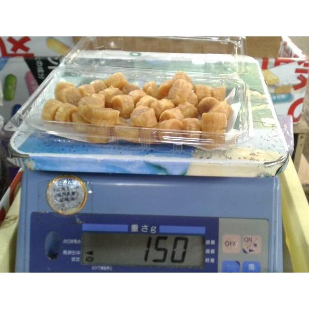 ★高級珍味！干し帆立貝柱（150ｇ）