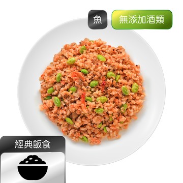 日式鮭魚鮮味炊飯(345大卡)