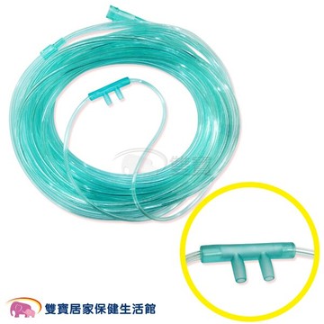 醫技 氧氣鼻管 6米 氧氣鼻導管 雙鼻氧氣管 鼻氧管 吸氧管