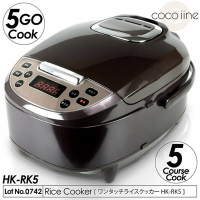 炊飯器 ワンタッチライスクッカー 5合炊き ワンタッチ操作 5つの炊飯コース 早炊き 無洗米 白米 玄米 おかゆ スチーム調理 炊飯予約 保温 しゃもじ Hk Rk5 通販 Lineポイント最大get Lineショッピング
