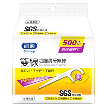 Shallop 刷樂 雙線超細滑牙線棒  500支  1包