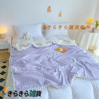 ひざ掛け 綿の通販 32,390件の検索結果 | LINEショッピング