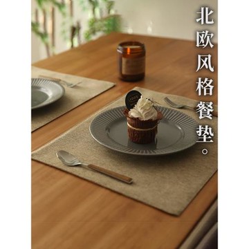 棉麻餐墊北歐純色布藝復古輕奢隔熱防燙西餐墊家用簡約餐盤墊桌墊