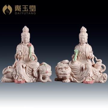 戴玉堂陶瓷文殊普薩普賢菩薩像佛像客廳家用供奉德化白瓷文書擺件
