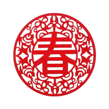 0566 春字杯墊 春字鍋墊 過年門貼 春節過年裝飾品 窗花貼 隔熱鍋墊