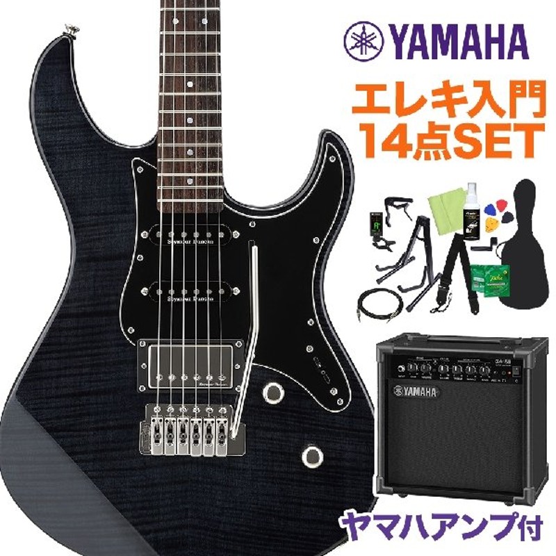 YAMAHA ヤマハ PACIFICA612VIIFM TBL エレキギター 初心者14点セット 〔ヤマハアンプ付き〕 トランスルーセントブラック  パシフィカ〔オンラインストア限定〕 通販 LINEポイント最大0.5%GET | LINEショッピング