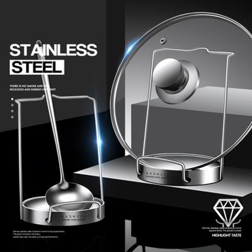 居家優品304不銹鋼廚房鍋蓋架砧板彩板置物收納托鍋鏟瀝水湯殼架