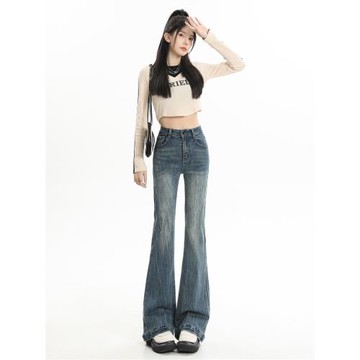 (免運)ZNZW微喇叭褲女2025秋冬加絨美式牛仔褲子女高腰顯瘦喇叭馬蹄褲女