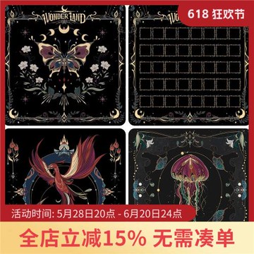 現貨仙境塔羅牌雷諾曼利諾曼卡牌大桌布 70CM 麗絲絨桌布