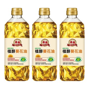 TAISUN 泰山 健康好理由 植醇葵花油  600ml  3瓶