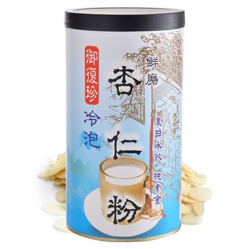 御復珍 冷泡杏仁粉-添加糖460gX1罐