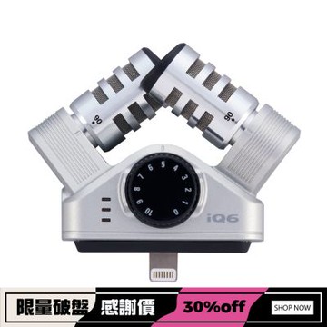 ZOOM iPhone專用麥克風頭 iQ6