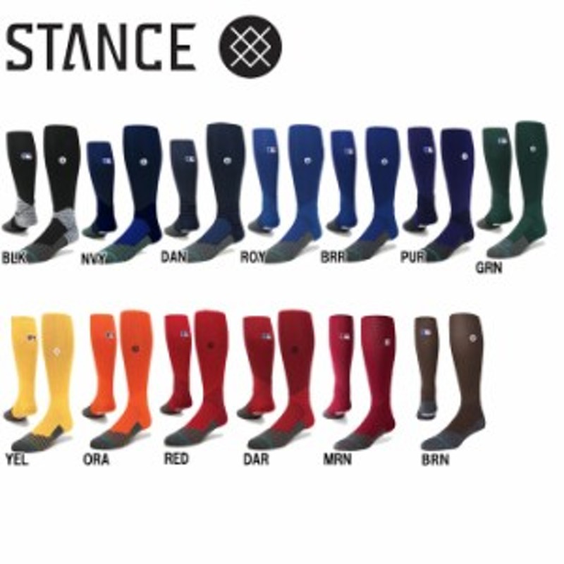 即日出荷 STANCE スタンス 野球 カラーソックス 試合用 MLB公認 メジャー公認 DIAMOND PRO OTC M759C16DIA  sta18fw 通販 LINEポイント最大1.0%GET | LINEショッピング