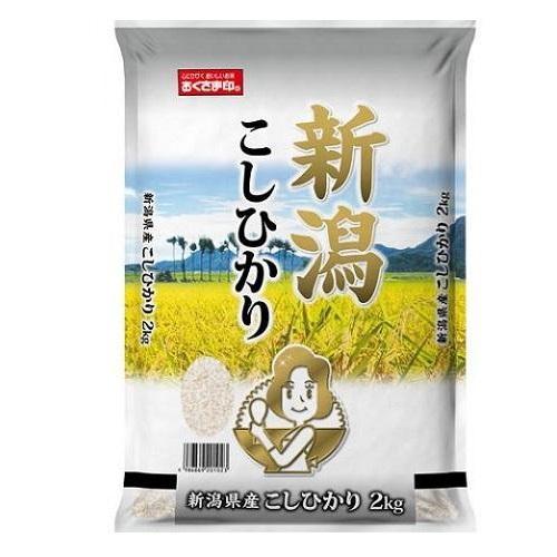 幸南食糧 おくさま印 新潟県産こしひかり 2kg