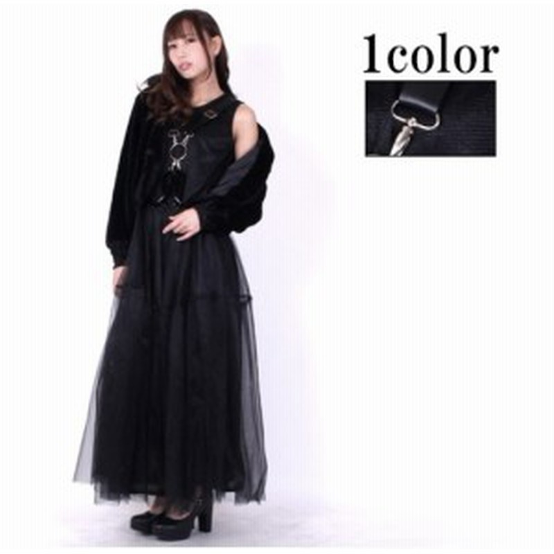 ラスト3点 ドラッグハニー Drughoney フロント ハーネス チュール ロング ワンピース ゴシック モード系 パンク ロック V系 フリーサイ 通販 Lineポイント最大1 0 Get Lineショッピング