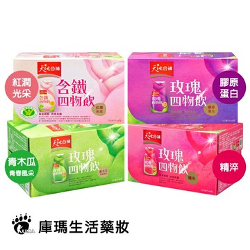 桂格 天地合補玫瑰四物飲 120ml*6入/盒【庫瑪生活藥妝】