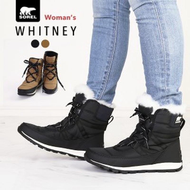 ソレル スノーブーツ レディース ウィットニー sorel Whitney