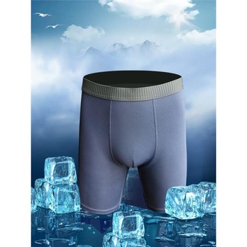 大碼男士內褲超薄胖子加長款防磨腿大腿內側防摩擦不磨襠長腿寬松