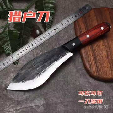 獵戶刀砍柴刀戶外野營防身刀砍骨刀分割刀屠宰多斬切用途刀具