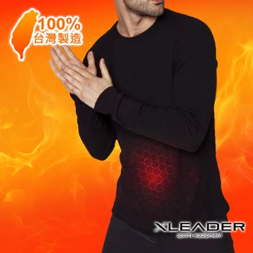 Leader X 極暖蓄熱鋅石墨烯發熱衣 男款