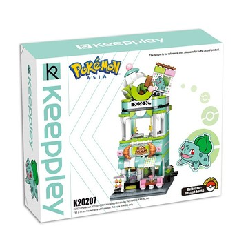 妙蛙種子的烘培坊積木