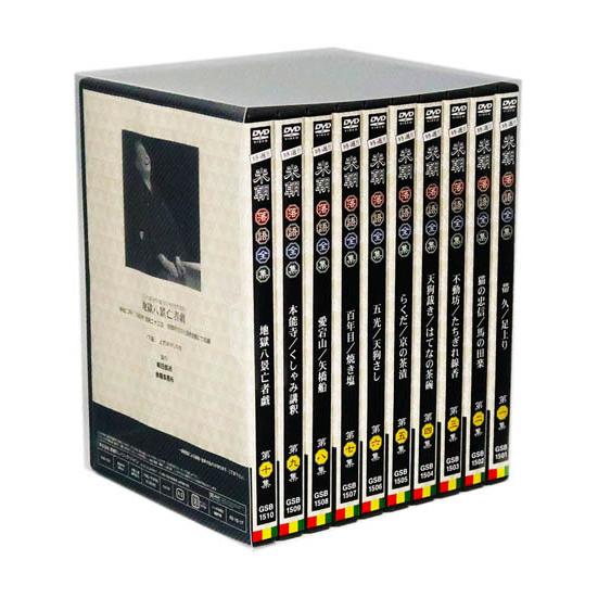特選!! 米朝落語全集 DVD-BOX 第一期 全10巻 (収納ケース)セット GSB1501-10