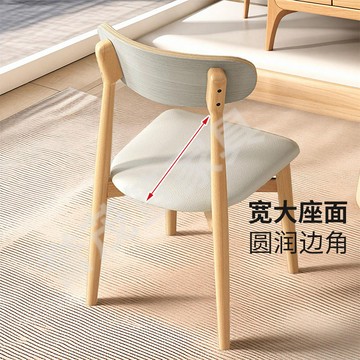 公司貨 超低價 實木餐桌椅辦公家用商用咖啡廳小酒館甜品店奶茶店全櫸木餐椅組合 快速發貨