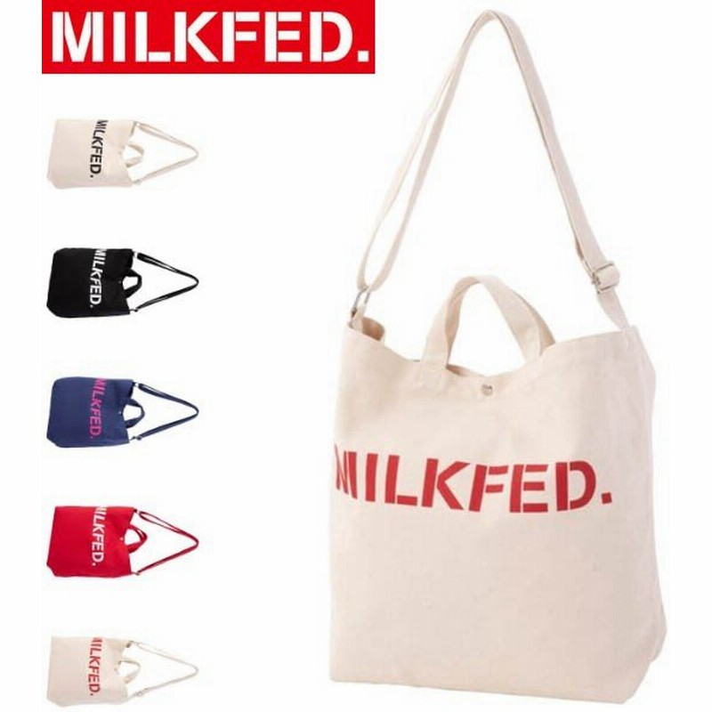 残りわずか ミルクフェド Milkfed ショルダー バッグ Stencil Basic Shoulderbag ステンシル ロゴ ベーシック サコッシュ トート 通販 Lineポイント最大get Lineショッピング