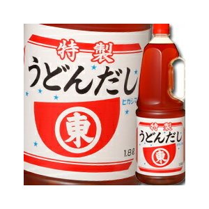 ヒガシマル 特製うどんだしハンディペット1.8L×1ケース（全6本） 送料無料