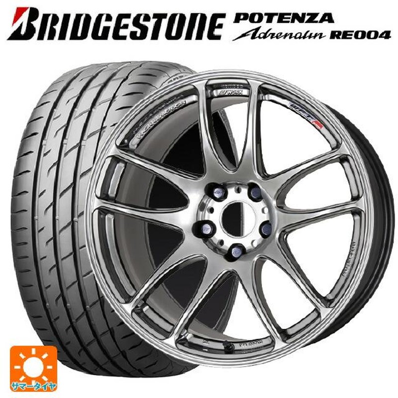 ニッサン ノートオーラ(E13)用 205/50R17 93W XL ブリヂストン ポテンザ アドレナリン RE004 正規品 エモーション CR極 サマータイヤホイール 4本セット | LINEショッピング