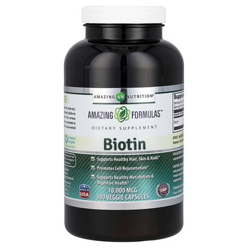 Amazing Nutrition, 生物維生素，10000 微克，400 粒素食膠囊