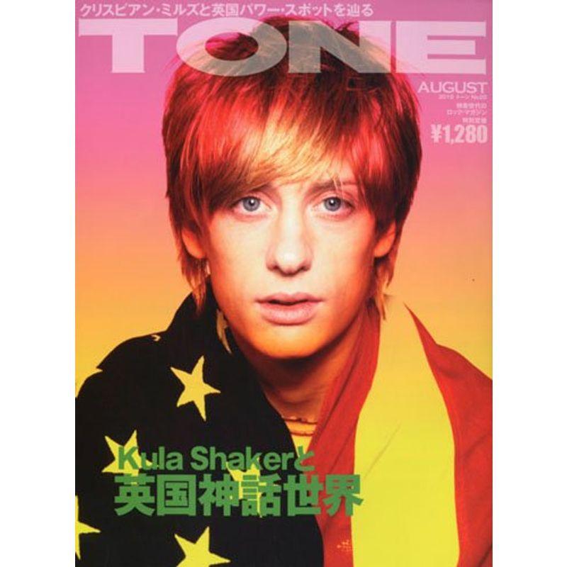 TONE (トーン) 2010年 08月号 雑誌