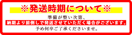 isa521 《訳あり・2023年12月発送より順次発送》熟成紅はるか(約5kg・SS～LLサイズ混合) 訳あり さつまいも 紅はるか 鹿児島 生芋 完熟 長期熟成 土付き べにはるか サツマイモ 焼き芋に