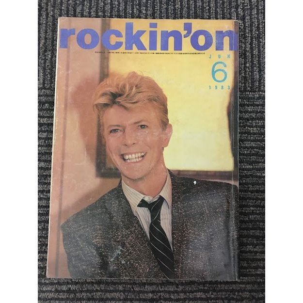 rockin'on ロッキング・オン 1983年 6月号   デヴィッド・ボウイ