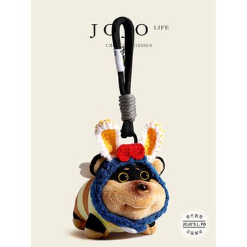 JOJO'S L. PD.Sensib.玩偶鑰匙扣書包掛飾小眾高級感禮物 | 粗料