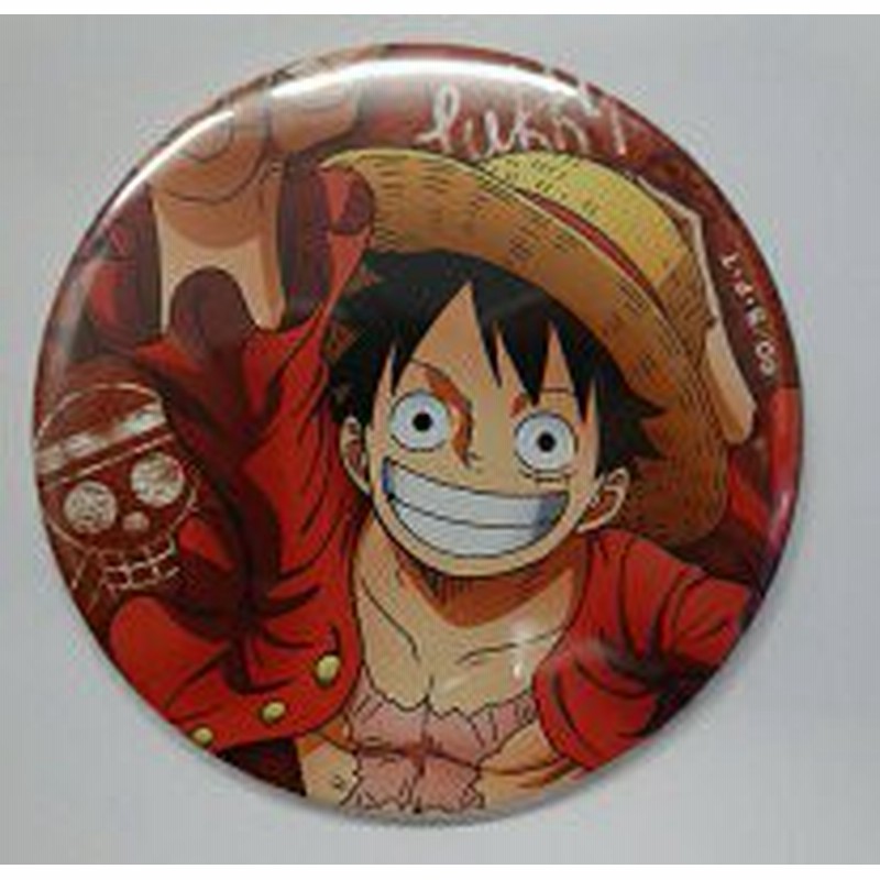 ワンピース One Piece ハウステンボス限定 サウザンド サニー号 クルーズ 2 キャラバッジコレクション モンキー D ルフィ 単品 缶バッ 通販 Lineポイント最大1 0 Get Lineショッピング