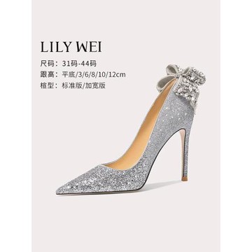 Lily Wei【公主殿下】銀色蝴蝶結婚鞋細跟高跟鞋氣質女神范禮服鞋