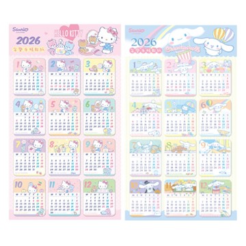 三麗鷗 2026年 年曆手帳貼紙-凱蒂貓/大耳狗